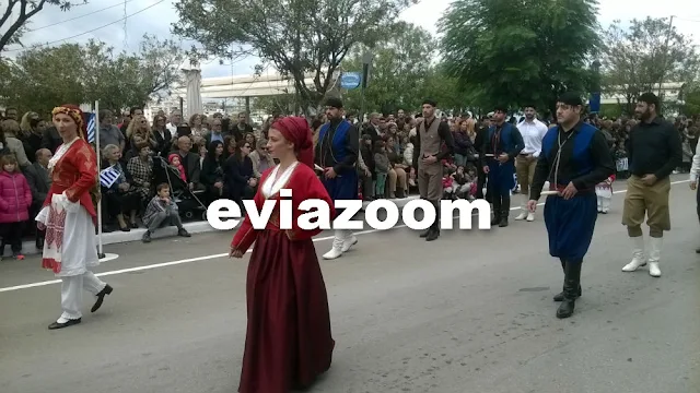 Η Χαλκίδα τίμησε την 28η Οκτωβρίου χωρίς κιγκλιδώματα - Δείτε Φωτογραφίες και Βίντεο από την Παρέλαση