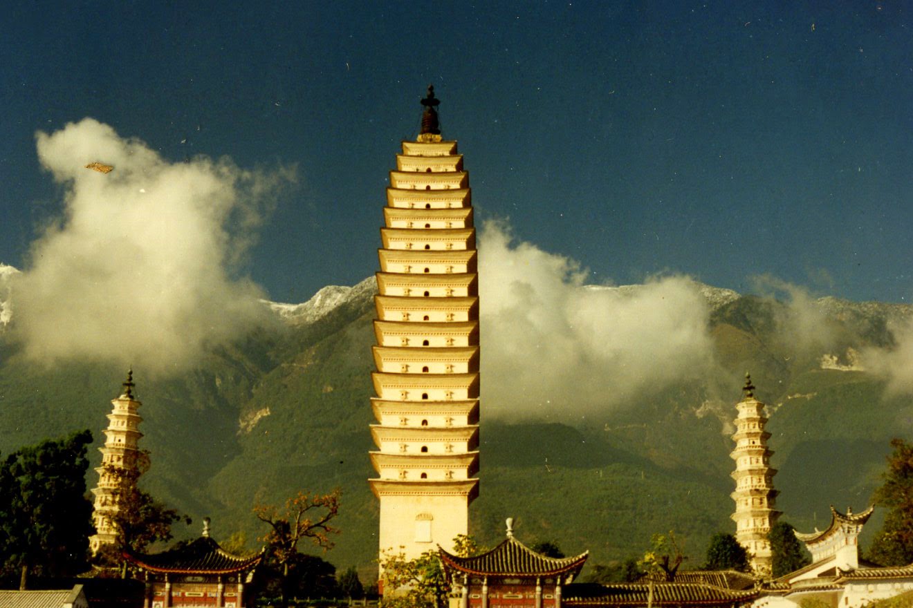 Three Pagodas Dali Yunnan, 9th Century