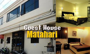 Guest House Matahari kuta Guest House Matahari kuta