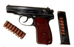 Стрелба с пистолет Макаров