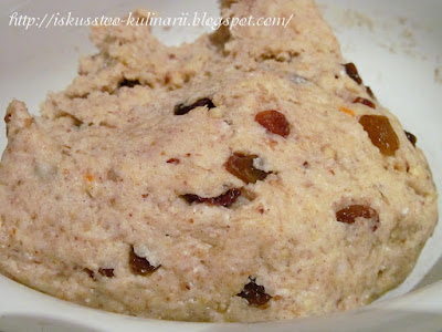 Печенье "Штолленки" (Stollenkonfekt)