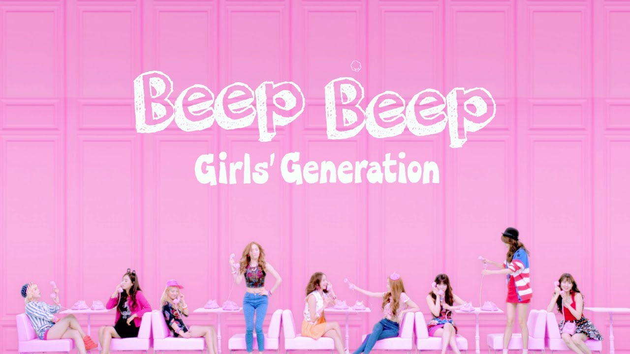 SONE'S BLOG song lyric of beep beep girls' generation