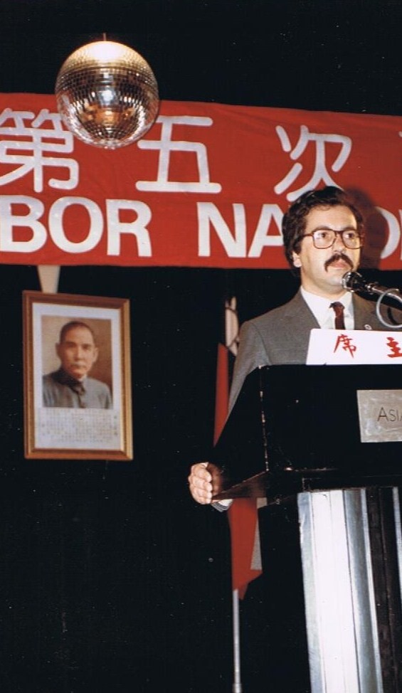 Torres Couto discursa no Congresso Nacional Torres Couto discursa no Congresso Nacional