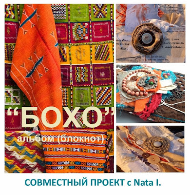 СП! ай да с нами!