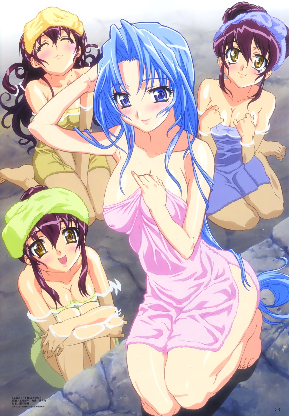 Download Ent Hanaukyo Maid Tai 2001 For Android Get Wallpaper Ent Hanaukyo Maid Tai 2001 For Android