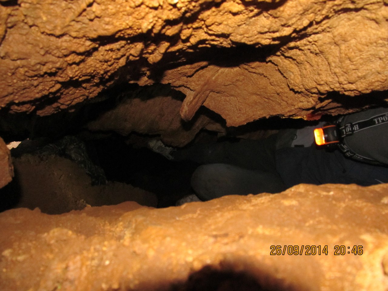 Хакасия. «Атгольская пещера»