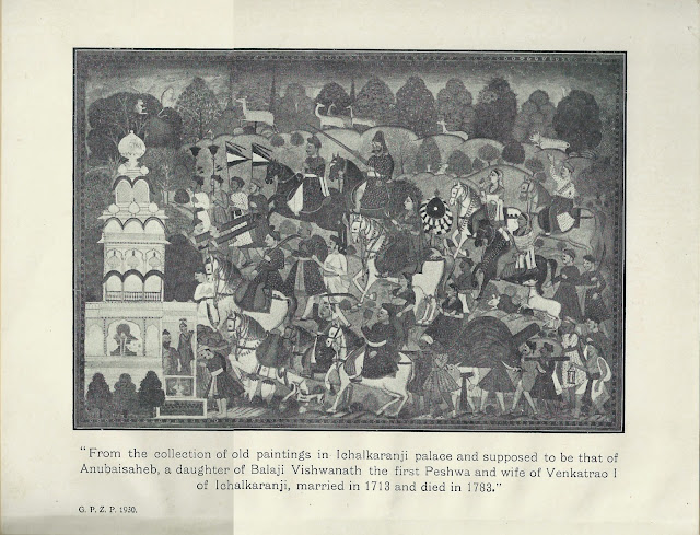 Footfalls Into The Maratha Era Dynamic Woman Anubaisaheb Ghorpade