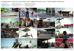 Download Elfamiliardzero Ranking Pv S Openings Endings 2013 Otono For Free Wallpaper Elfamiliardzero Ranking Pv S Openings Endings 2013 Otono For Android Free