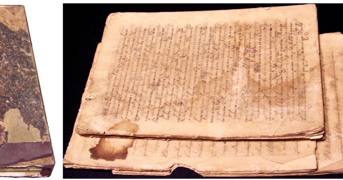 RARE BOOK BUKU LANGKA Kisah Panji Asmarabangun, dalam