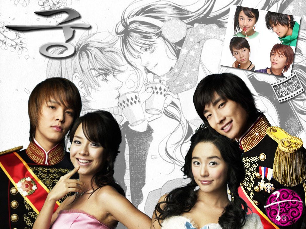 Sinopsis Drama Korea Princess Hours