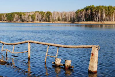 Останки