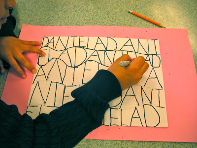 The Small Art Teacher Blog: Name Roller Coaster (4th Grade)