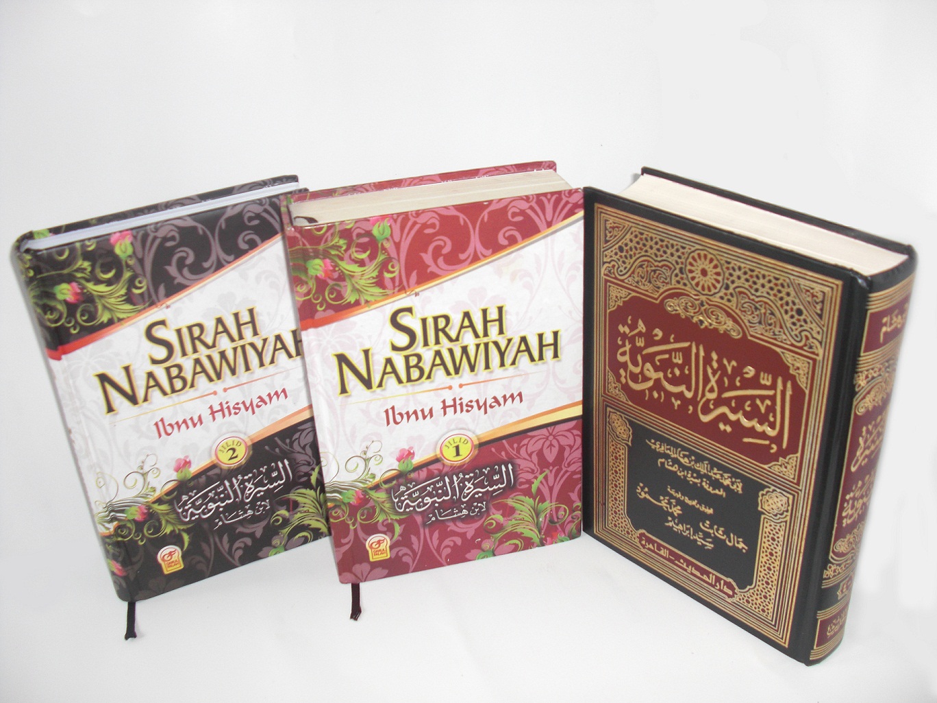 Kitab Sirah Nabawiyah Ibnu Hisyam.pdf
