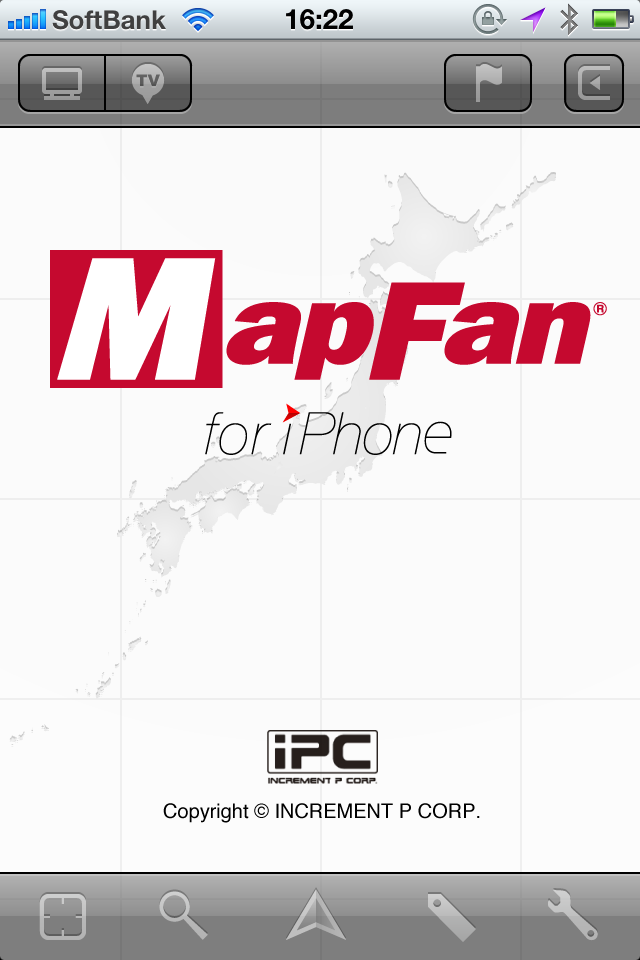 つわものぶろぐ Iphone ツーリングナビ雑感