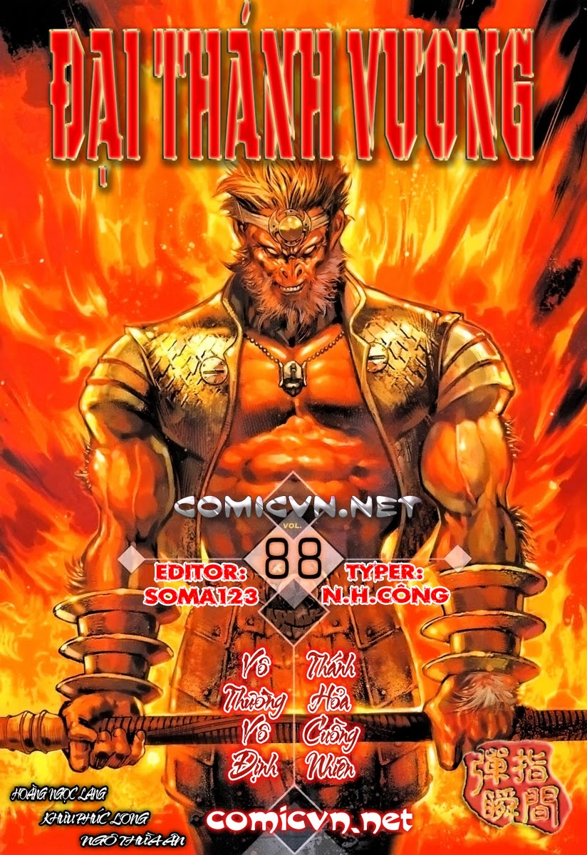 Đại Thánh Vương chap 88