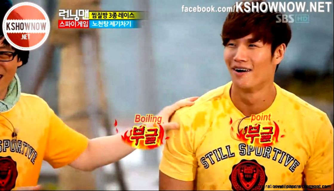 Running Mankim Jong Kook Fans Wallpapers Collection Running Mankim Jong Kook Fans Wallpapers Collection