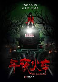 Chuyến Tàu Lúc Nửa Đêm - Mid-Night Train 2013 (HD)
