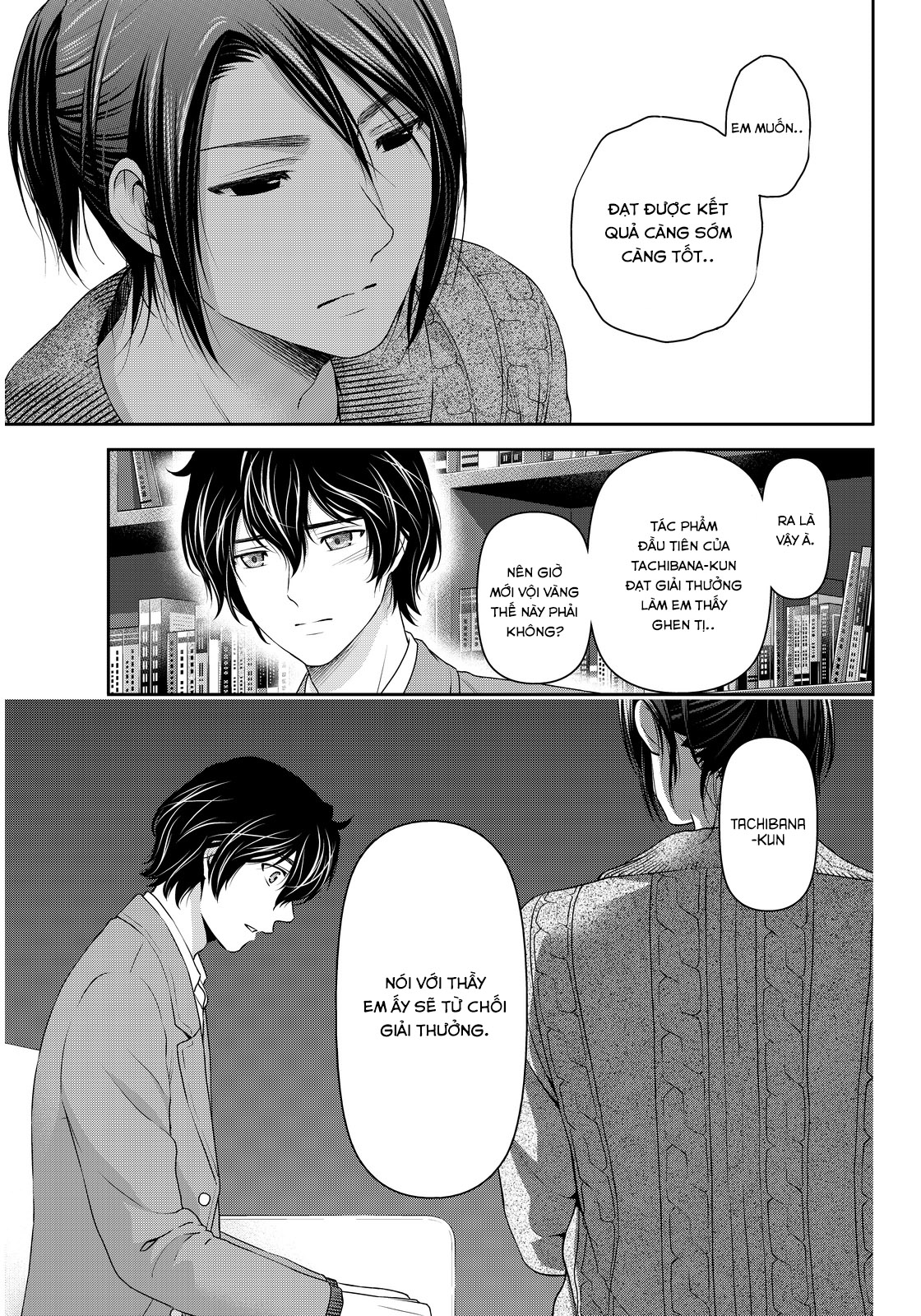 Domestic na Kanojo chap 57 Trang 6 Domestic na Kanojo chap 57 Trang 6