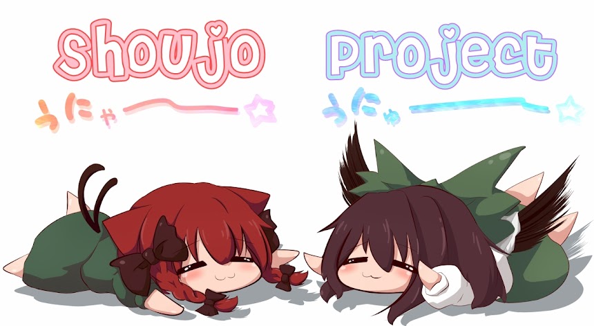 Shoujo Project