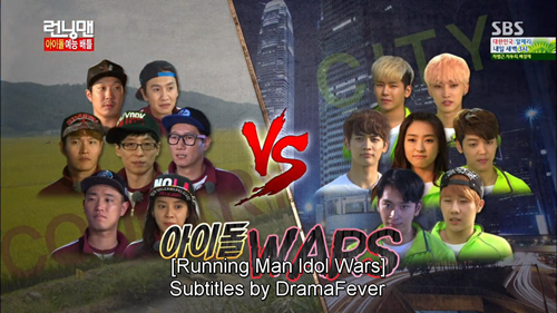 Nonton Running Man Terbaru Nonton Running Man Terbaru