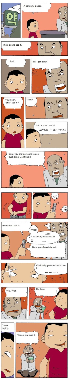 Yang Young-soon Korean Comics kid buying condoms