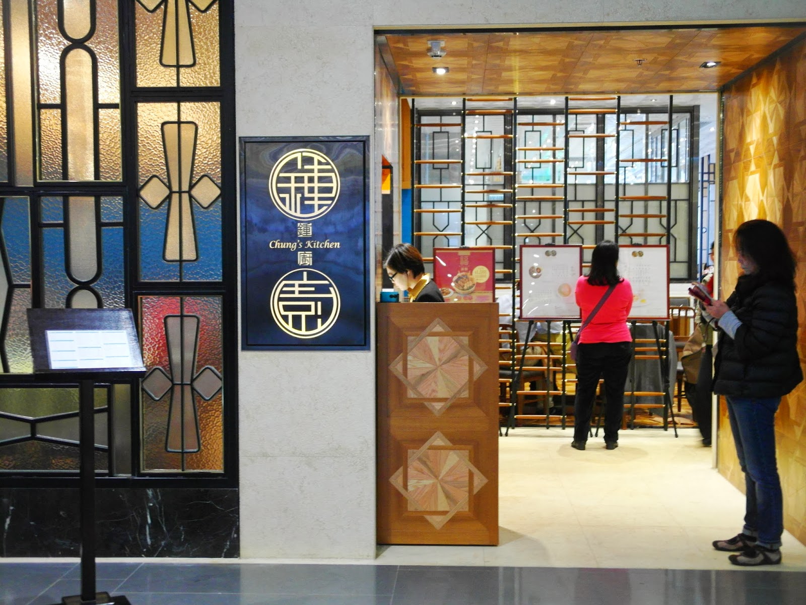 polyphagia ♣ chung's kitchen, causeway bay