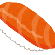 サーモンのお寿司のイラスト