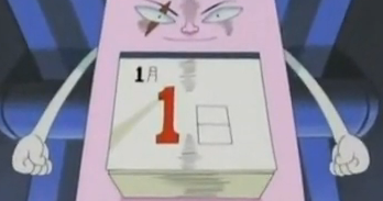 Calendario monifático ~ Monifate