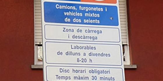 Street signs in Catalonia