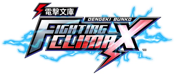 dengeki bunko fighting climax tier list dengeki bunko fighting climax tier list