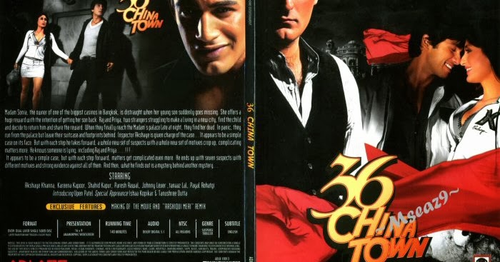 The 36 China Town Full Movie Download Kickass Torrent The 36 China Town Full Movie Download Kickass Torrent
