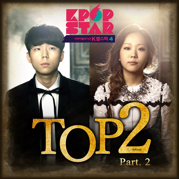 Various Artists – KPOP Star Season 4 TOP2 Part 1