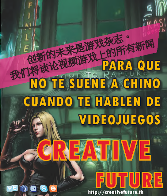Creative Future nº13 - Mayo 2011 CreativeFuture+n%25C2%25BA13+-+Mayo+2011_Page_009