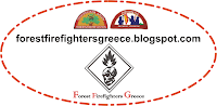 Forest Firefighters Greece