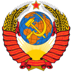 URSS