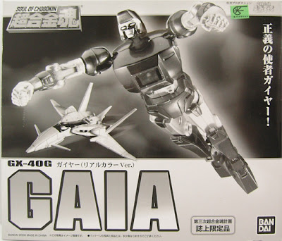 Soul of Chogokin, parte II: Daitarn 3 e gli altri 33 - L
