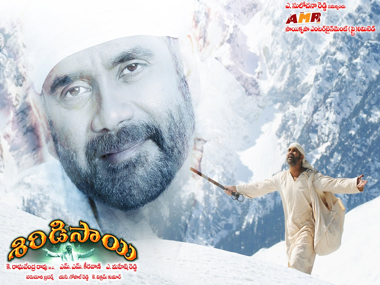 Telugu Movie Online 2012