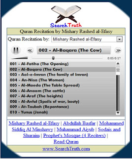 Tilawah Al-Qur-an Online