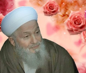 Quran Emad Al Mansary 114 Mp3 Offline For Android Apk Download