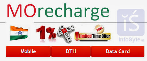 Coupon code for cash back recharge online