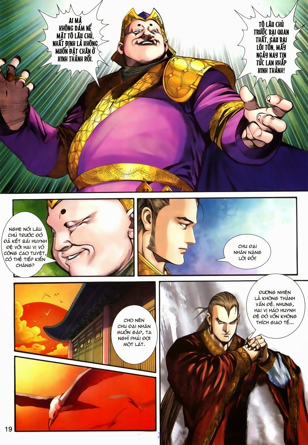Thuyết Anh Hùng Thùy Thị Anh Hùng chap 16 Trang 20 - Mangak.info Thuyết Anh Hùng Thùy Thị Anh Hùng chap 16 Trang 20 - Mangak.info