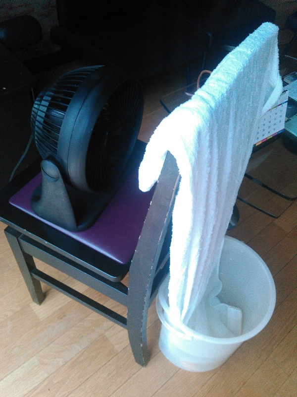 The Way To Cool The Room Temperature Down