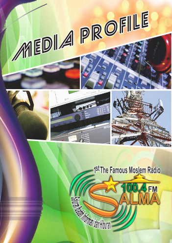 Media Profile (download)