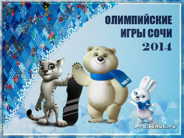 Народные росписи по дереву городец Народные росписи по дереву городец