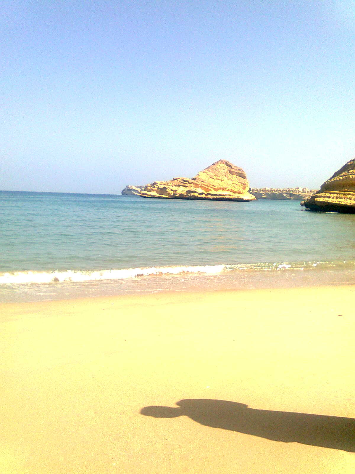 Qantab Beach
