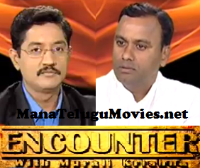 Murali Krishna Encounter with T- Cong MP Rajgopal Reddy
