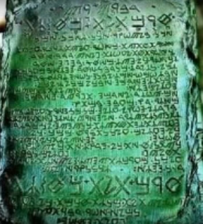 Complete Emerald Tablets of TOTH