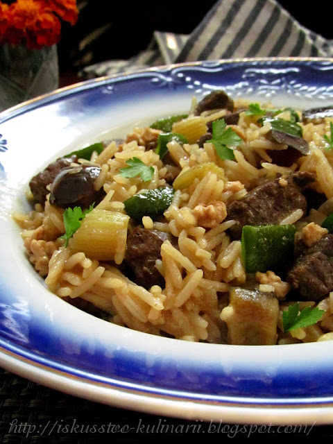 "Грязный рис" по-луизиански (Louisiana "Dirty rice")