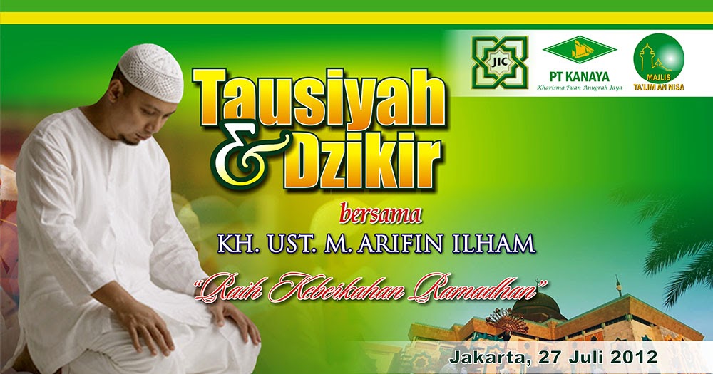 Contoh Surat Undangan Tabligh Akbar