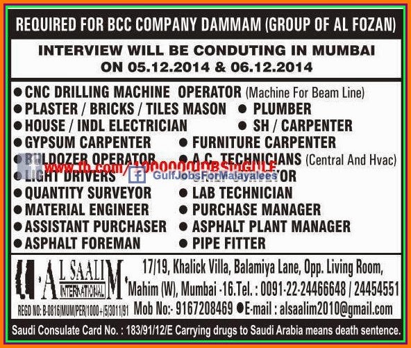 Job required for BCC Company DAMMAM Gulf Jobs for Malayalees